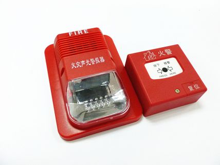 LED型火灾声光警报器JA2002